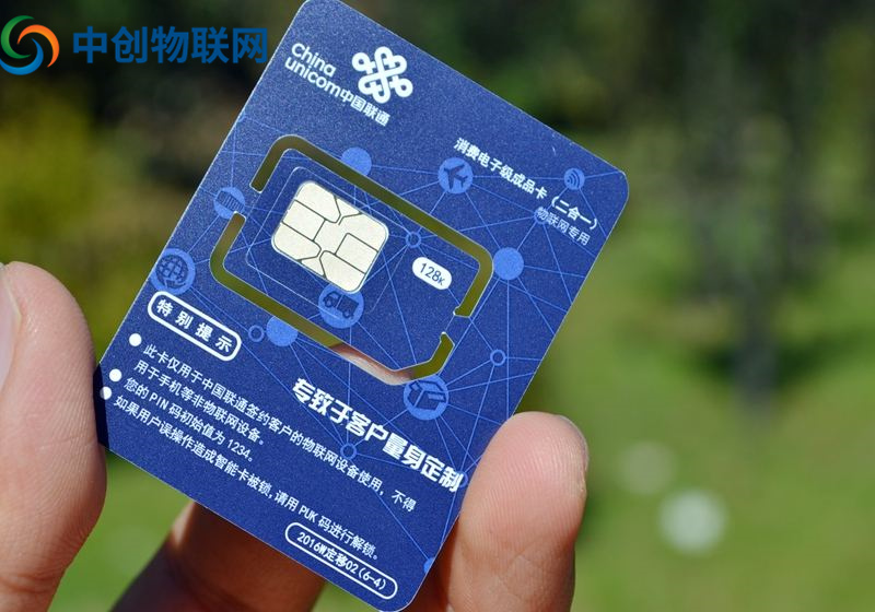 5G時代下聯(lián)通物聯(lián)卡是怎么讓機(jī)器人更加智能? 5G時代下聯(lián)通物聯(lián)卡是怎么讓機(jī)器人更加智能?