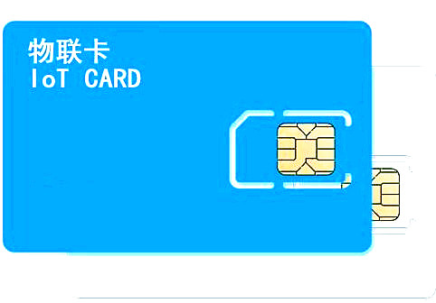 解鎖物聯網卡應用領域，你需要的它都有~