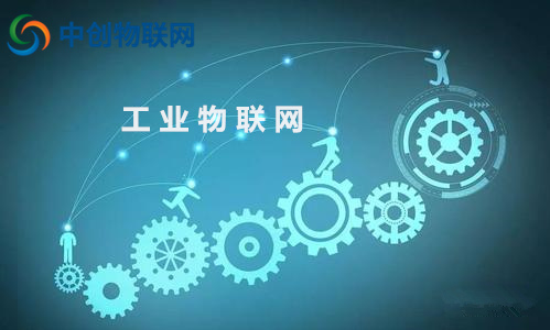 物聯網卡讓“工業制造”轉型升級為“工業智造”! 物聯網卡讓“工業制造”轉型升級為“工業智造”!