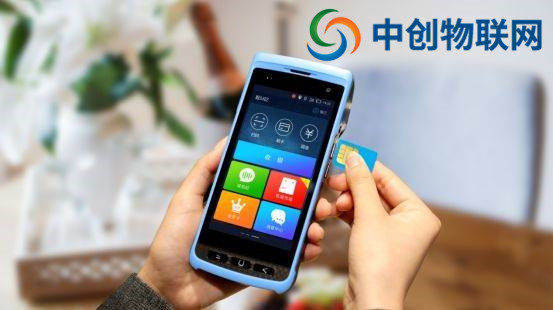 物聯卡POS機要如何選擇?POS機物聯網卡批發要注意這幾點! 物聯卡POS機要如何選擇?POS機物聯網卡批發要注意這幾點!