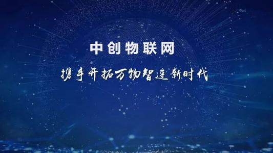移動物聯卡公司都有哪些?移動物聯網卡公司哪家做的比較好? 移動物聯卡公司都有哪些?移動物聯網卡公司哪家做的比較好?