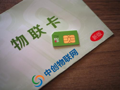 移動物聯(lián)卡能永久使用是真的嗎?物聯(lián)卡會不會被封卡? 移動物聯(lián)卡能永久使用是真的嗎?物聯(lián)卡會不會被封卡?