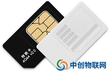 移動物聯(lián)網(wǎng)卡好用嗎?為什么這么多的人選擇物聯(lián)卡? 移動物聯(lián)網(wǎng)卡好用嗎?為什么這么多的人選擇物聯(lián)卡?