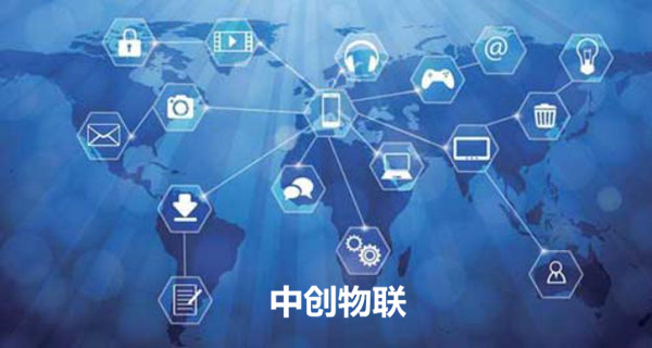 不限流量物聯(lián)網(wǎng)卡是什么? 不限流量物聯(lián)網(wǎng)卡是什么?