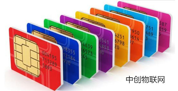 電信物聯網卡收費模式有變,物聯卡價格受影響 電信物聯網卡收費模式有變,物聯卡價格受影響