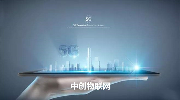 電信物聯網卡收費模式有變，物聯卡價格受影響