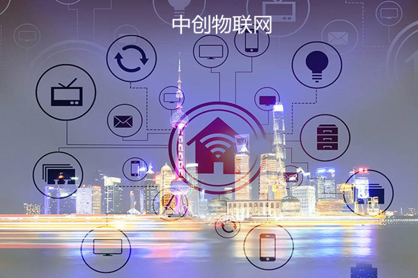 選購物聯網卡技巧,這樣選的物聯卡一選一個準 選購物聯網卡技巧,這樣選的物聯卡一選一個準