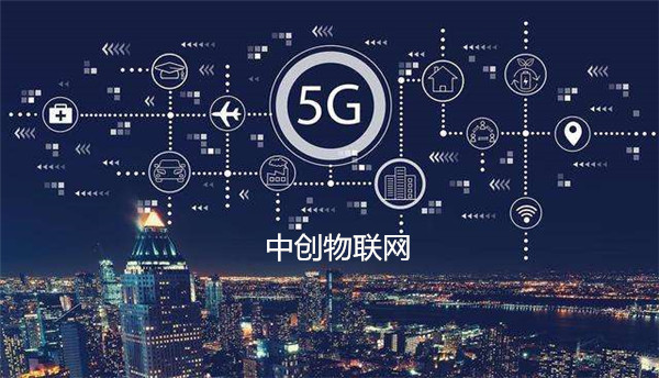 干貨!這樣的物聯網卡公司才是值得信賴的 干貨!這樣的物聯網卡公司才是值得信賴的