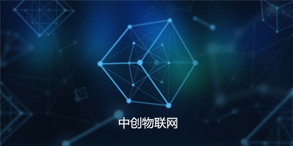 物聯卡推薦，具備這種功能優勢的物聯卡有限選擇