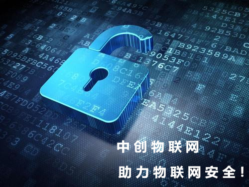 物聯網卡助力下實現的共享電子秤有何優勢特點？