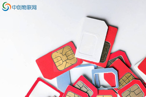 物聯卡怎樣做一級代理？這些條件、門檻要注意了