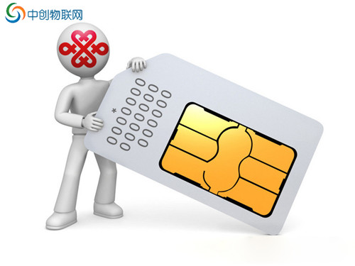 物聯卡加盟批發公司哪家強?除了價格還有這點最重要 物聯卡加盟批發公司哪家強?除了價格還有這點最重要