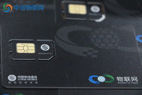 移動(dòng)物聯(lián)卡怎么激活選套餐？說穿了很簡(jiǎn)單